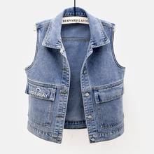 Colete jeans curto bordado letras da moda coreana, bolso grande, plus size, jaqueta solta sem mangas, feminina 2024 - compre barato