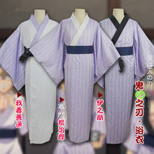 Demon Slayer:Kimetsu No Yaiba Kamado Tanjirou / Agatsuma Zenitsu / Hashibira Inosuke Yukata Cosplay Costume 2024 - buy cheap