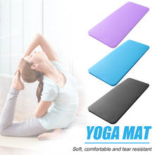 Rodillera de Yoga Abdominal, accesorios de cojín para Fitness, gimnasio, culturismo, Pilates, 15mm, para interior 2024 - compra barato