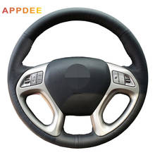 Capas de volante em couro artificial preto para hyundai ix35 2024 - compre barato