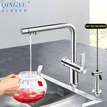 New Brushed Kitchen Faucet 304 Stainless Steel Hot And Cold Water Filter Drinking Water With Hot Water Spray Gun 3 In 1 Faucet 2024 - buy cheap