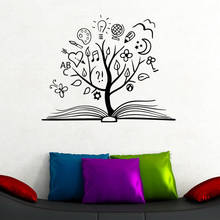 Calcomanía de vinilo con diseño de árbol para decoración del hogar, adhesivo educativo de biblioteca, estudio, lectura, escuela, aula, habitación de niños, S262 2024 - compra barato