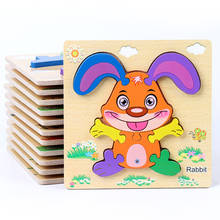 Montessori Material Wooden 3d Puzzle Toy 1-2-3 Year Old Baby Toddler Boy And Girl Thickened Wooden Early Education Cartoon Toy 2024 - buy cheap