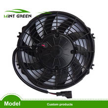 Bus Condenser Fan 2209 Refrigerated Truck Suction 12V / 24V Electronic Fan Fan Mounting Kit 2024 - buy cheap