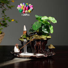 Палочка для благовоний GuiLin, декоративная керамическая курильница с водопадом, для украшения дома, заваривания чая, в стиле пейзажа, рыбака 2024 - купить недорого