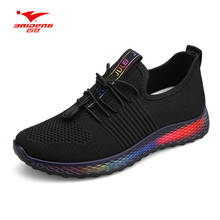 Baideng High Heels Athletic Sneakers Woman Color Trend Running Shoes Air Mesh Light Sport Shoes Female zapatillas deporte mujer 2024 - buy cheap