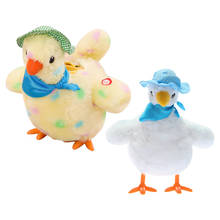 Новинка, куриные яйца, электрическая плюшевая мягкая игрушка, танцующая кукла 2024 - купить недорого