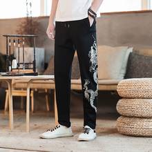 Men Casual Chinese Style Pants Dragon Embroidery Loose Linen Japanese Trousers Summer Elastic Waist Harem Pants Streetwear 11187 2024 - buy cheap