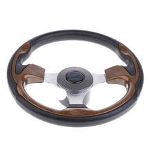 Marine Boat 12.6'' 320mm Steering Wheel W/ 3/4'' Tapered Key Adapter 3 Spoke Non-directional 2024 - buy cheap