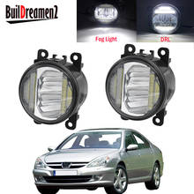 2in1 Car Front Bumper LED Fog Light Assembly Daytime Running Lamp DRL 30W 8000LM 12V For Peugeot 607 (9D, 9U) Saloon 2000-2006 2024 - buy cheap