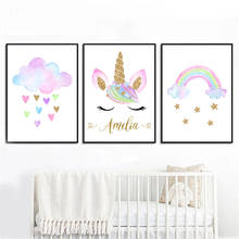 Rainbow Cloud Nursery Art Canvas Print Unicorn Wall Painting Custom Name Poster Nordic Wall Art Pictures Baby Kids Room Decor 2024 - buy cheap