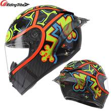 Casco de Moto profesional, protector de cara completa con forro lavable, de liberación rápida, diseño colorido, X310 2024 - compra barato