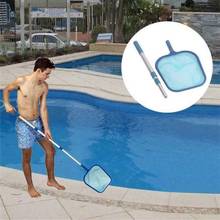 2019 SWIMMING POOL NET LEAF SKIMMER WITH TELESCOPIC POLE INTEX POOLS AND SPAS 2024 - buy cheap