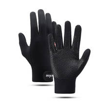 Уличные зимние мужские перчатки женские лыжные непромокаемые бархатные теплые спортивные велосипедные утолщенные перчатки с пальцами для сенсорных экранов 2024 - купить недорого
