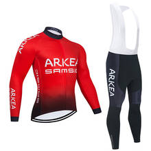 Осень/апрель 2021 команда ARKEA Велоспорт Джерси 9D комплект MTB Франция велосипедная одежда мужская французская длинная велосипедная одежда 2024 - купить недорого