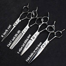 Japan 440C6 inch hairdressing scissors non-slip wear-resistant sharp stylist Willow Scissors cut thin Scissors set  free logo 2024 - buy cheap