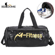Мужская сумка для спортзала, дорожная сумка, сумки для фитнеса для женщин, сумка из искусственной кожи для хранения обуви на плечо, спортивная сумка, новинка 2020, XA280D 2024 - купить недорого
