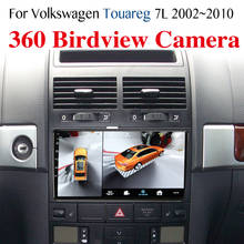 Автомобильный мультимедийный проигрыватель для Volkswagen VW Touareg 7L 2002 ~ 2010, GPS-навигация, радио, NAVI Player, встроенный CarPlay 360 BirdView 2024 - купить недорого
