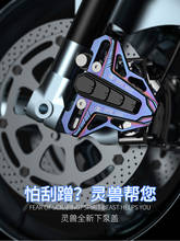 Spirit beast-capa universal de bomba de freio para motocicletas, tampa de pinça de freio axial para honda, yamaha, kawasaki e suzuki 2024 - compre barato