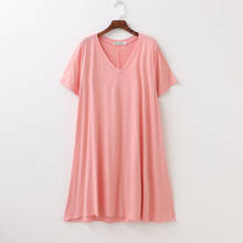 Short Sleeve Sleepwear Casual Solid Color Bath Gown Modal Soft Home Clothes Intimate Lingerie Pink Sexy Lady Large Nightdress 2024 - buy cheap