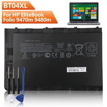 Original Replacement Battery BT04XL For HP EliteBook Folio 9470m 9480m BA06XL H4Q47AA 687945-001 Authentic Laptop Battery 3400mA 2024 - buy cheap