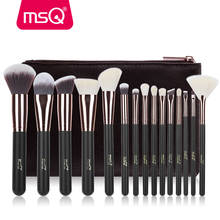 MSQ Rose Gold 7PCS 15PCS Makeup Brushes Set Powder Foundation Eyeshadow Make Up Brush Kits Natural & Synthetic Hair Makeup Tools 2024 - buy cheap