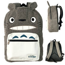 Mochila De Totoro con dibujos animados de Anime, bolso escolar gris, bolsa para libros, de felpa con ordenador portátil, bolsas de hombros 2024 - compra barato