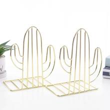 2PCS/Pair Creative Cactus Shaped Metal Bookends Book Support Stand Desk Organizer Storage Holder Shelf 2024 - buy cheap