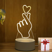 Lámpara de mesa de ilusión 3D LED, interruptor de botón creativo, luz de noche interior para dormitorio, decoración independiente para niños, regalo de cumpleaños 2024 - compra barato