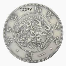 JP(81) Japan Asia Meiji 3 Year Trade Dollar Silver/Gold Plated Coin Copy 2024 - buy cheap