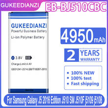 GUKEEDIANZI High Capacity Battery EB-BJ510CBC 4950mAh For Samsung Galaxy J5 2016 Edition j5109 j5108 J510 Phone Battery 2024 - buy cheap