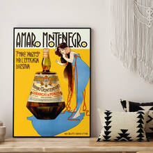 Настенные постеры в скандинавском винтажном стиле с изображением Амаро и черногоры, современные картины маслом на холсте, наклейки для украшения гостиной 2024 - купить недорого