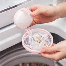 Laundry Ball Anti-winding Laundry Ball Hair Ball Removal Tool Washing Machine Hair Ball Suction Hair Remover Decontamination 2024 - buy cheap