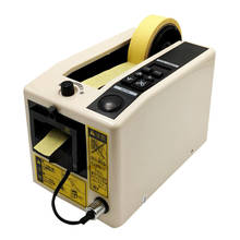 Dispensador automático de cinta, máquina cortadora de cinta adhesiva, 110V, 220V, M1000 2024 - compra barato
