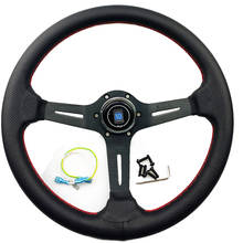 14" (350mm) ND Steering Wheel Leather red line Steering Wheel light deep Racing Steering Wheel Aluminum shelf 2024 - buy cheap