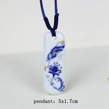 Простое женское керамическое ожерелье с подвеской в стиле ретро, ювелирное изделие для женщин, веревка ручной работы, этнический чокер, цепочка 2024 - купить недорого