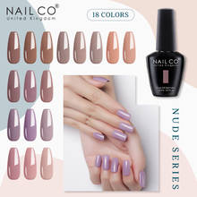NAILCO 62 Colors Nude Autumn Gel Nail Polish Semi-Permanent Soak Off UV LED Nails Manicure Varnish Hybrid Nail Art Gel Polish 2024 - buy cheap