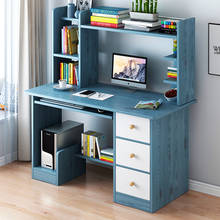 Синий портативный компьютерный стол Siamese с книжной полкой, настольный стол, книжный шкаф, подвижная подставка для ноутбука, компьютерный стол с книжной полкой 2024 - купить недорого