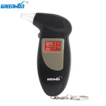 GREENWON Keychain Alcohol Tester Breathalyzer Alcohol Detector With Red Backlight LCD Display 2024 - buy cheap