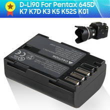 Оригинальная замена Батарея D-Li90 для Pentax 645D K7 K7D K3 K5 K52S K01 1860 мА/ч, 7,2 V 14Wh Батарея 2024 - купить недорого