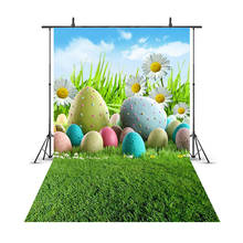 Fondo de fotografía de huevos de Pascua para recién nacidos, paisaje de hierba verde, fondo fotográfico de flores y árboles, suministros, 210 2024 - compra barato