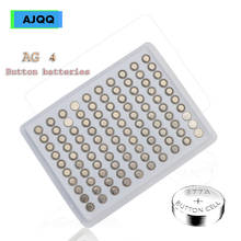 AJQQ-Batería de botón para reloj, accesorio para reloj, SR626SW AG4 1300 V Zn/MnO2 377A 1,5 Lr626 SR66 LR66, barato, 377 Uds. 2024 - compra barato