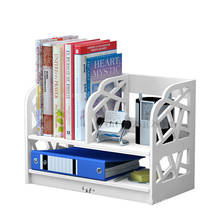 Organizador de escritorio para libros y revistas, soporte de almacenamiento de papelería, estante de pie 2024 - compra barato