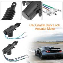 VODOOL 12V Car Locking System Single Gun Type Central Door Lock Actuator Motorcycle Tire Pressure Alarm SecurityCar Electronics 2024 - buy cheap