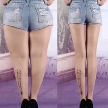 3Pcs/Set Slimming Patches Thigh Calf Leg Arm Body Shaping Stickers Weight Loss Beauty Natural Health Fat Burner Plaster 40JD 2024 - buy cheap