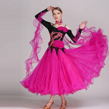 Rose red green  ballroom dance competition dresses waltz dance dress fringe luminous costumes standard ballroom dress 2024 - buy cheap