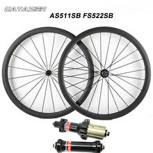 Juego de ruedas de carbono 700c Clincher AS511SB FS522SB Hub 23/25 ancho 38mm 50mm 60mm 88mm Profundidad Clincher Tubular ruedas de bicicleta de carretera 2024 - compra barato