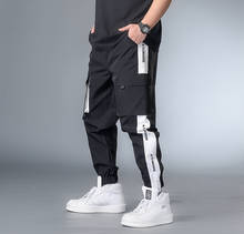 Pantalones Cargo 7XL-XXXXL con bolsillos laterales para hombre, ropa informal de Hip Hop para correr, moda informal, 2020 2024 - compra barato