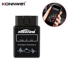 KONNWEI KW912 ELM327 Elm 327 Bluetooth OBD2 сканер для телефона Android Считыватель кодов ошибок считыватель кодов двигателя OBD II диагностический инструмент 2024 - купить недорого