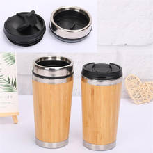 Natural Bamboo Tumbler 450ml Stainless Steel Liner Thermos Bottle Vacuum Flasks Insulated Bottles Coffee Tea Mug Wooden Cup 2024 - buy cheap